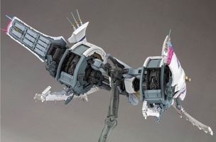 photo d'illustration pour l'article:Maquette Ikaruga en approche